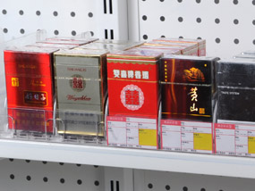 自動推煙架